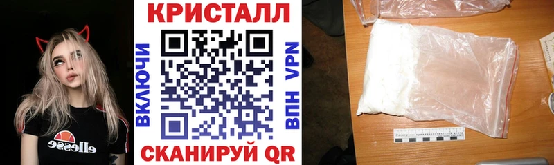 Amphetamine Premium Котовск