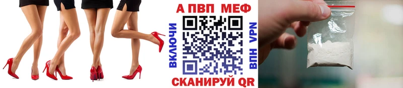 hydra вход  Котовск  APVP СК КРИС 