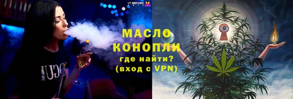 дурь Костерёво