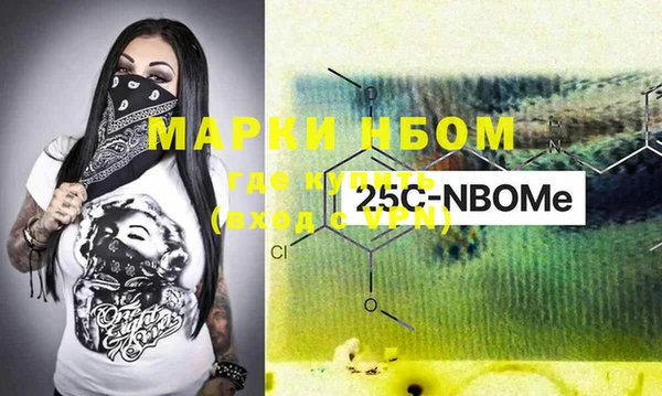 мяу мяу мука Лабытнанги