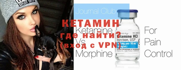 мяу мяу мука Лабытнанги