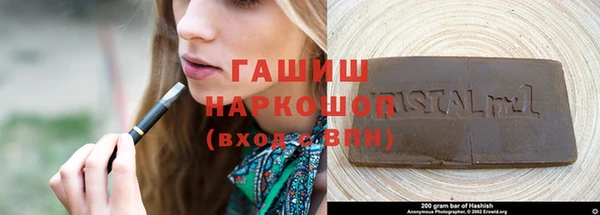 apvp Кукмор