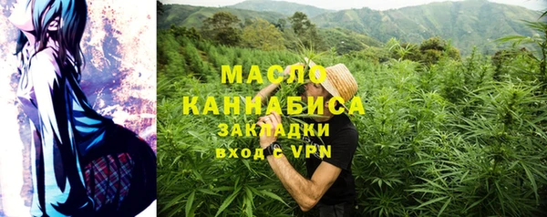 PSILOCYBIN Красноперекопск