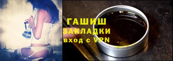 мет Краснотурьинск
