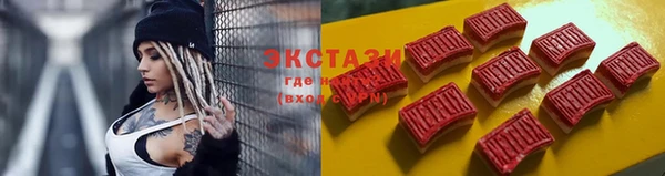 метадон Лагань