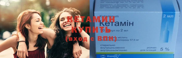 мет Краснотурьинск