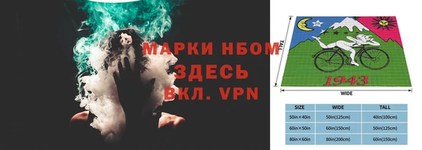 PSILOCYBIN Красноперекопск