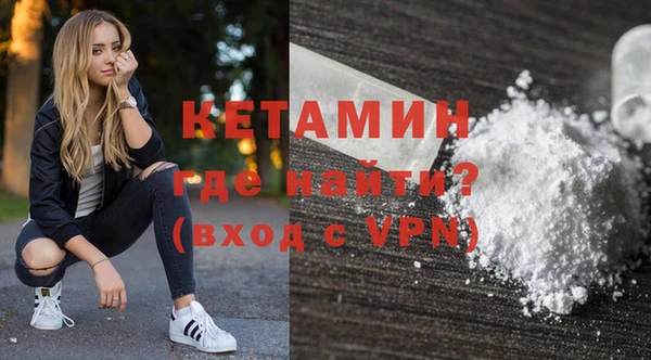 меф Коряжма