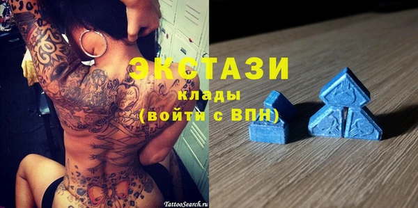 мет Краснотурьинск