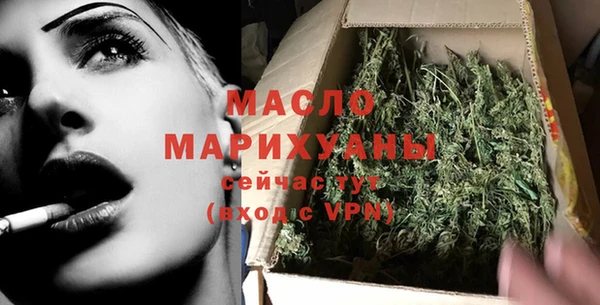 PSILOCYBIN Красноперекопск