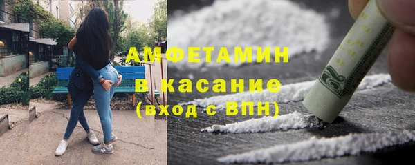 PSILOCYBIN Красноперекопск