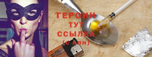 меф Коряжма