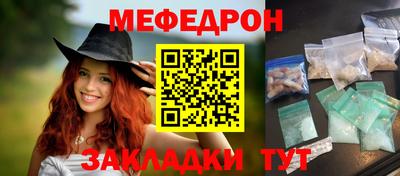 не бодяженный Можга