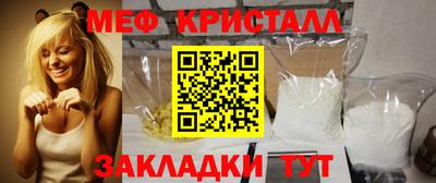 не бодяженный Можга