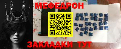 наркотики Нарткала