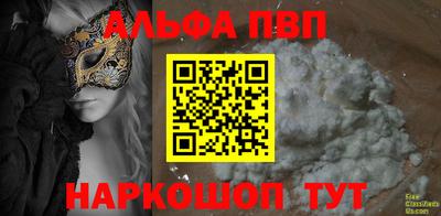 не бодяженный Можга