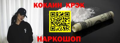 гидропоника Наро-Фоминск