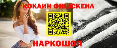 не бодяженный Можга