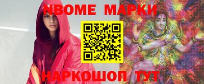 PSILOCYBIN Моздок