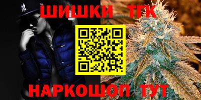 PSILOCYBIN Моздок