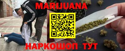 кокаин премиум Можайск