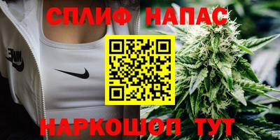 кокаин премиум Можайск