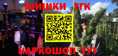 PSILOCYBIN Моздок