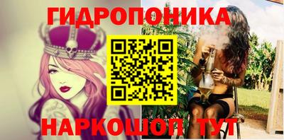 наркотики Нарткала