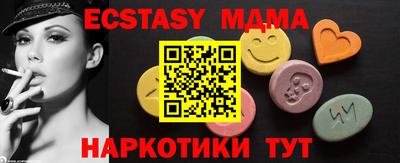 ешки Нальчик