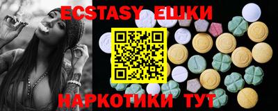 PSILOCYBIN Моздок