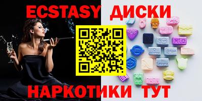 не бодяженный Можга