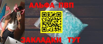 не бодяженный Можга