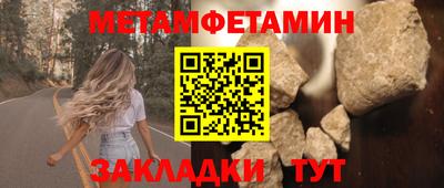 PSILOCYBIN Моздок