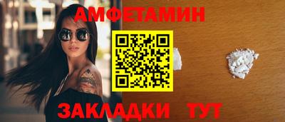 не бодяженный Можга