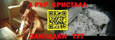 PSILOCYBIN Моздок