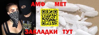 ешки Нальчик