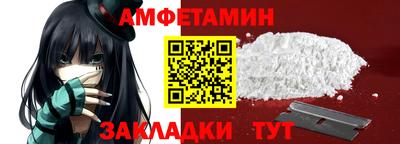 PSILOCYBIN Моздок