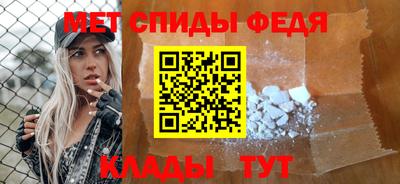 кокаин премиум Можайск
