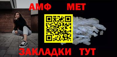 кокаин премиум Можайск
