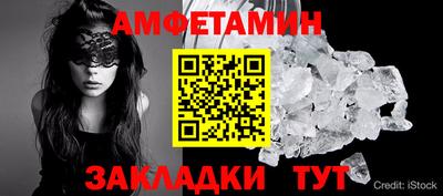 PSILOCYBIN Моздок