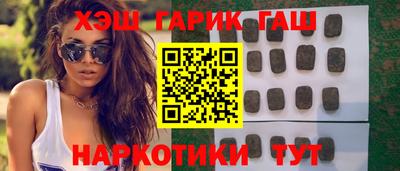PSILOCYBIN Моздок