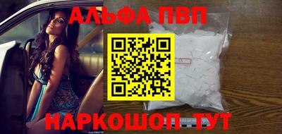 гидропоника Наро-Фоминск