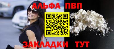 PSILOCYBIN Моздок