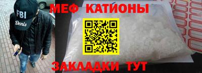 не бодяженный Можга