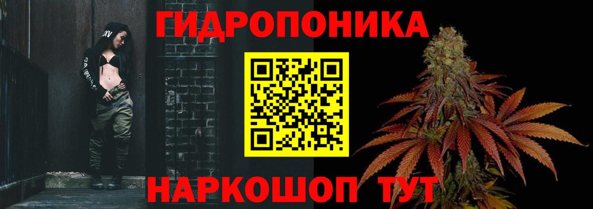  Кокаин Котовск